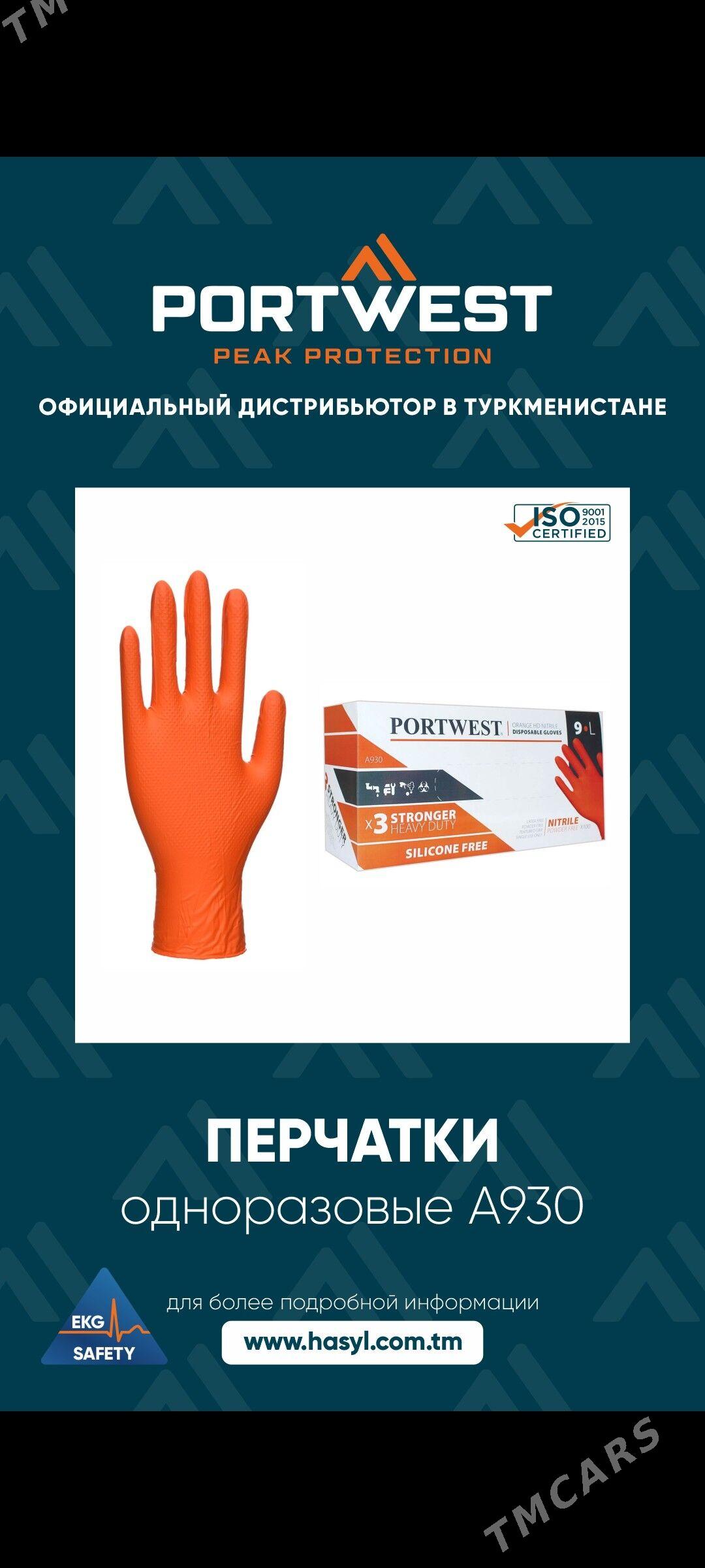 EKG SAFETY - Ашхабад - img 9