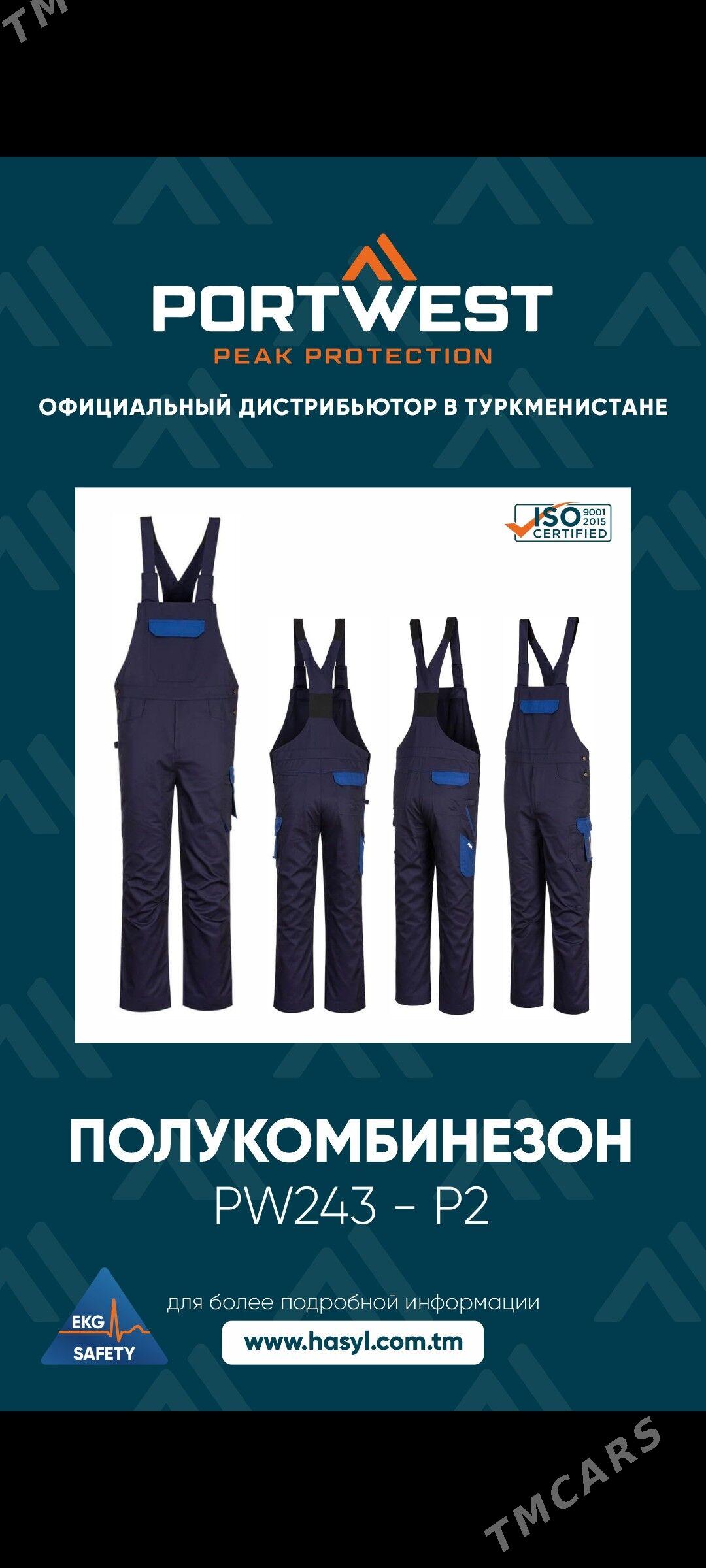 EKG SAFETY - Ашхабад - img 3