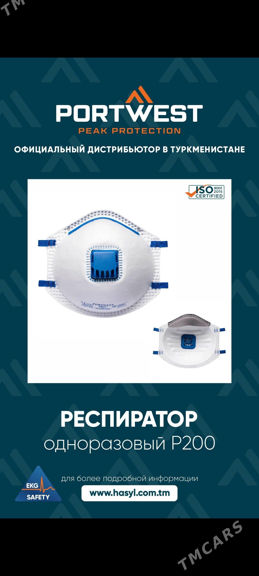 EKG SAFETY - Ашхабад - img 6