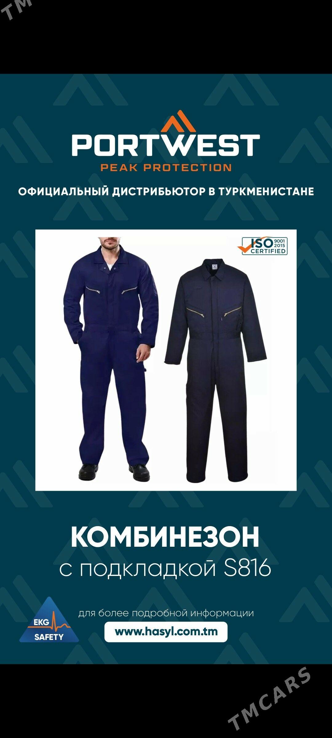 EKG SAFETY - Ашхабад - img 2