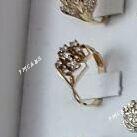 Gyzyl yuzukler 585 pr. - Aşgabat - img 2