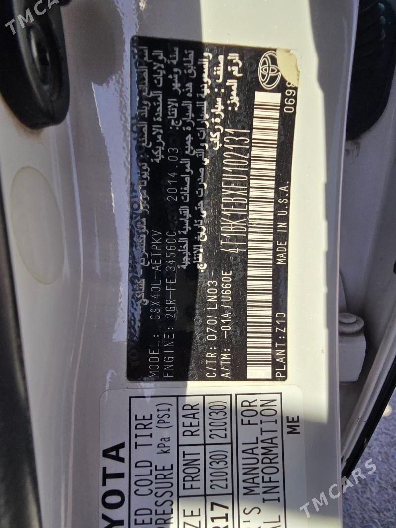 Toyota Avalon 2014 - 405 000 TMT - Büzmeýin - img 3