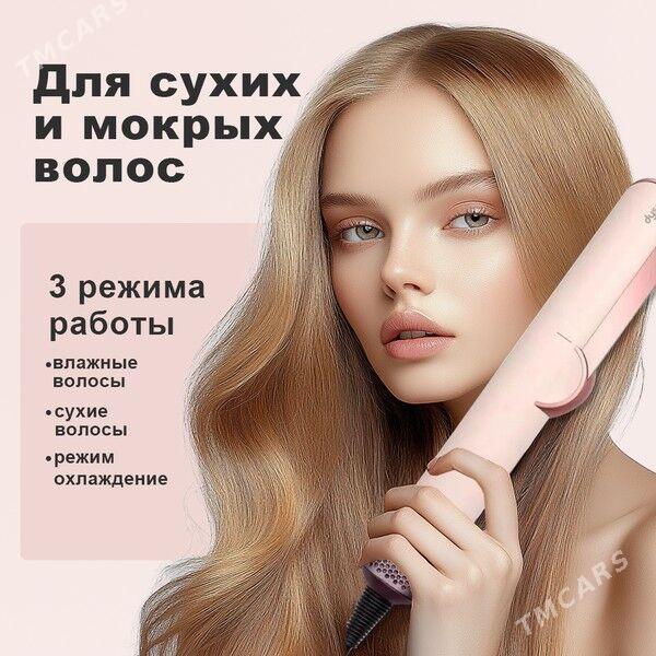 Dyson Airstrait (копия) - Aşgabat - img 3