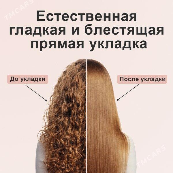 Dyson Airstrait (копия) - Aşgabat - img 2