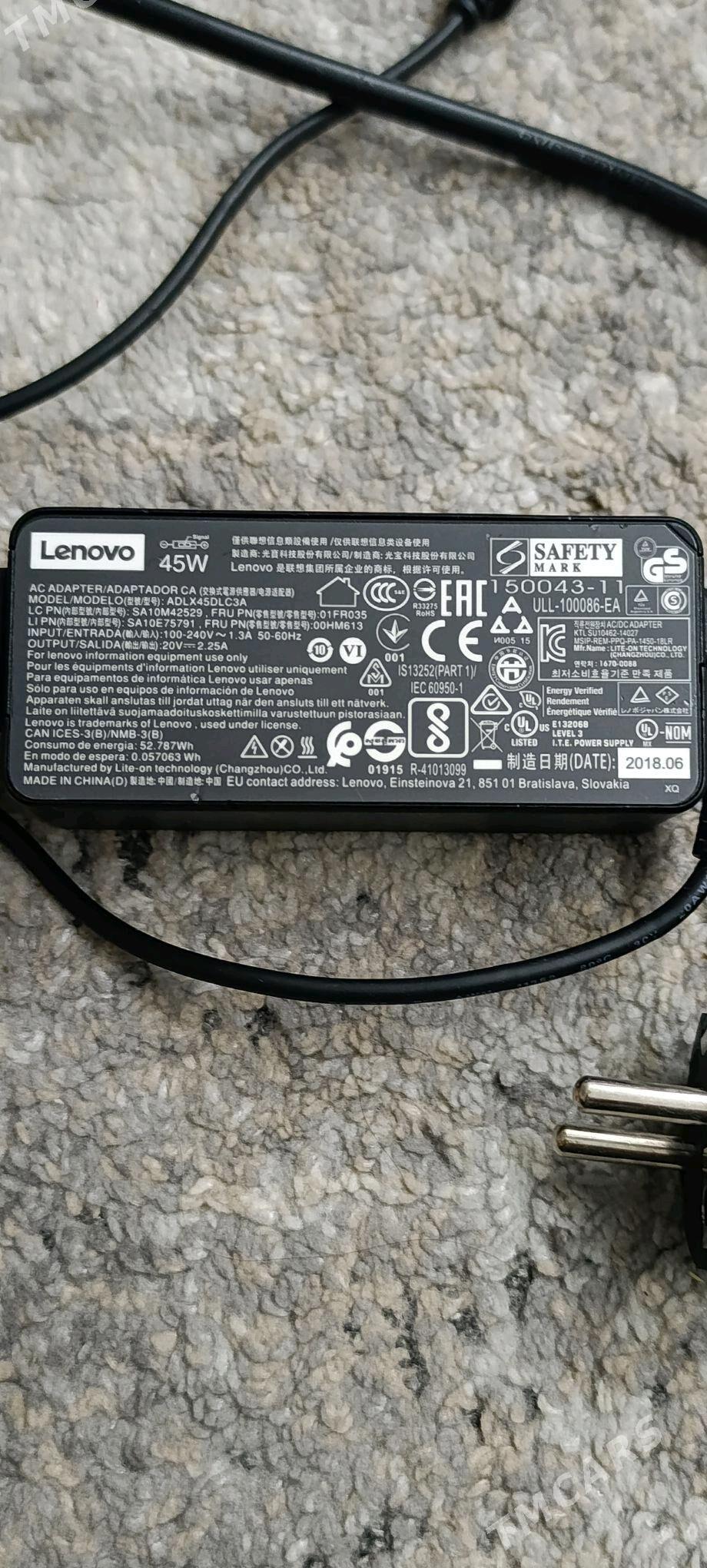 NOTEBOOK - Мары - img 6