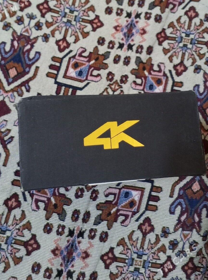 tyuner - Ак-Бугдайский этрап - img 5