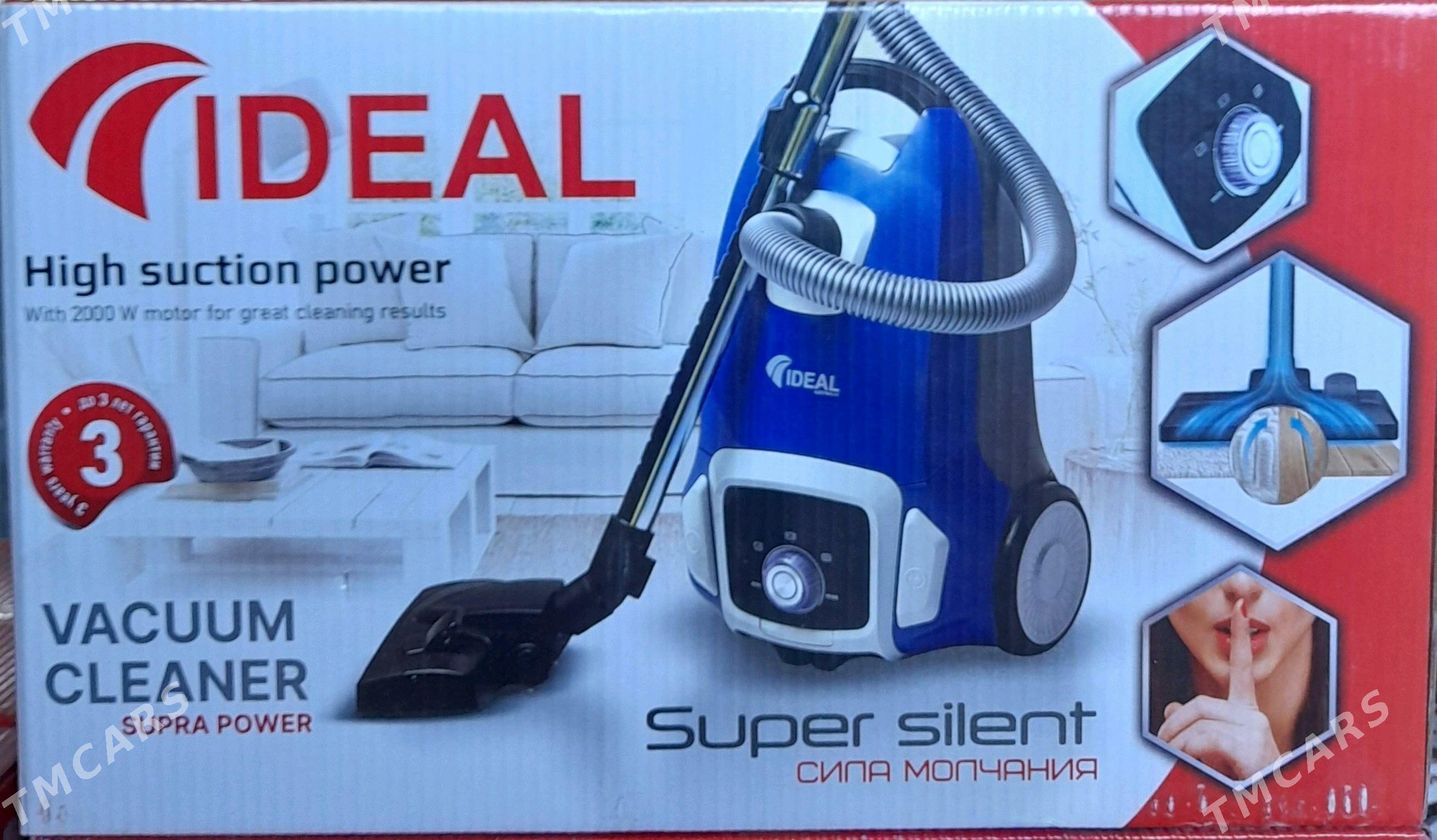 ideal plysos - Ашхабад - img 1