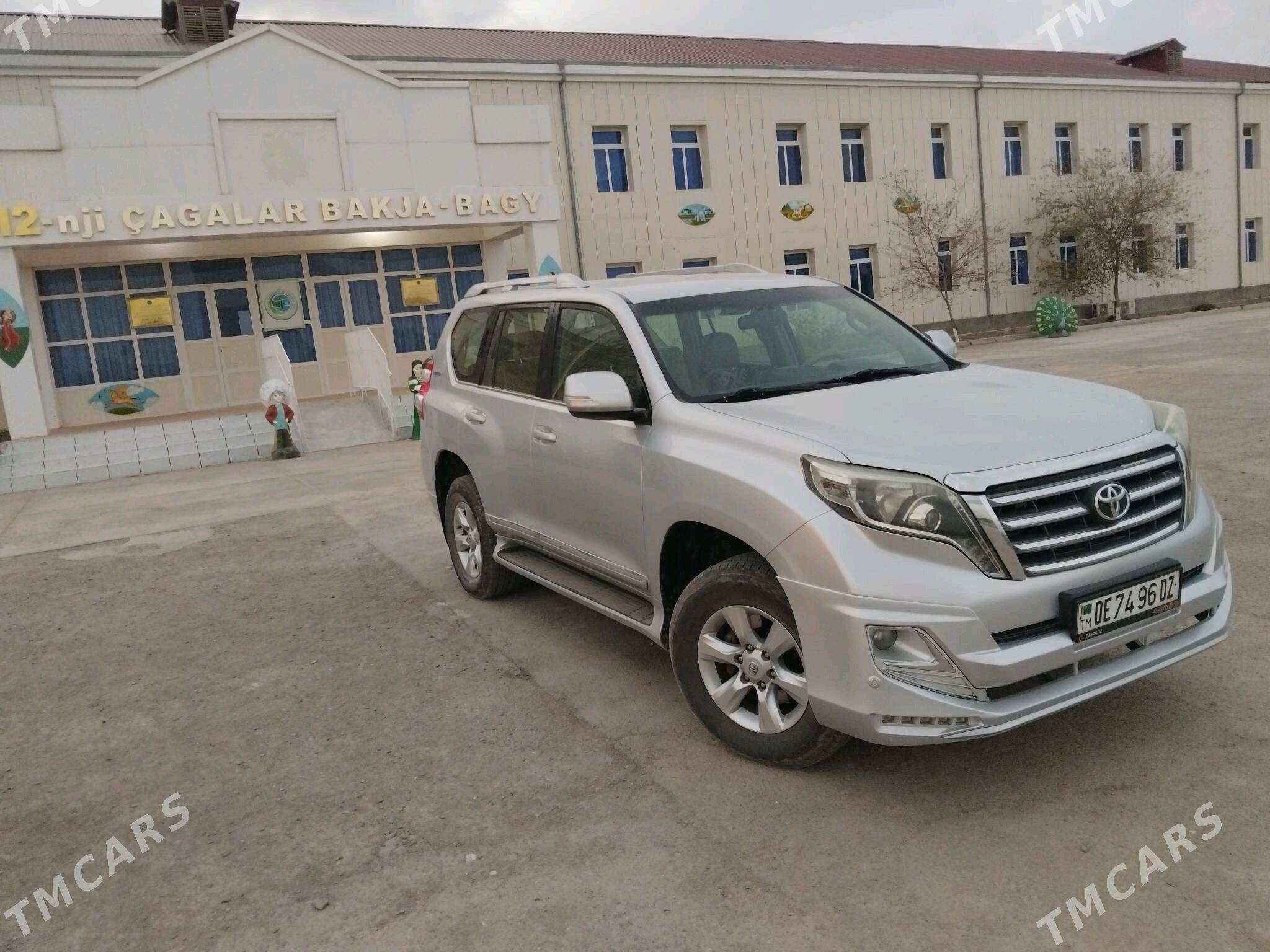 Toyota Land Cruiser Prado 2013 - 580 000 TMT - Гурбансолтан Едже - img 1