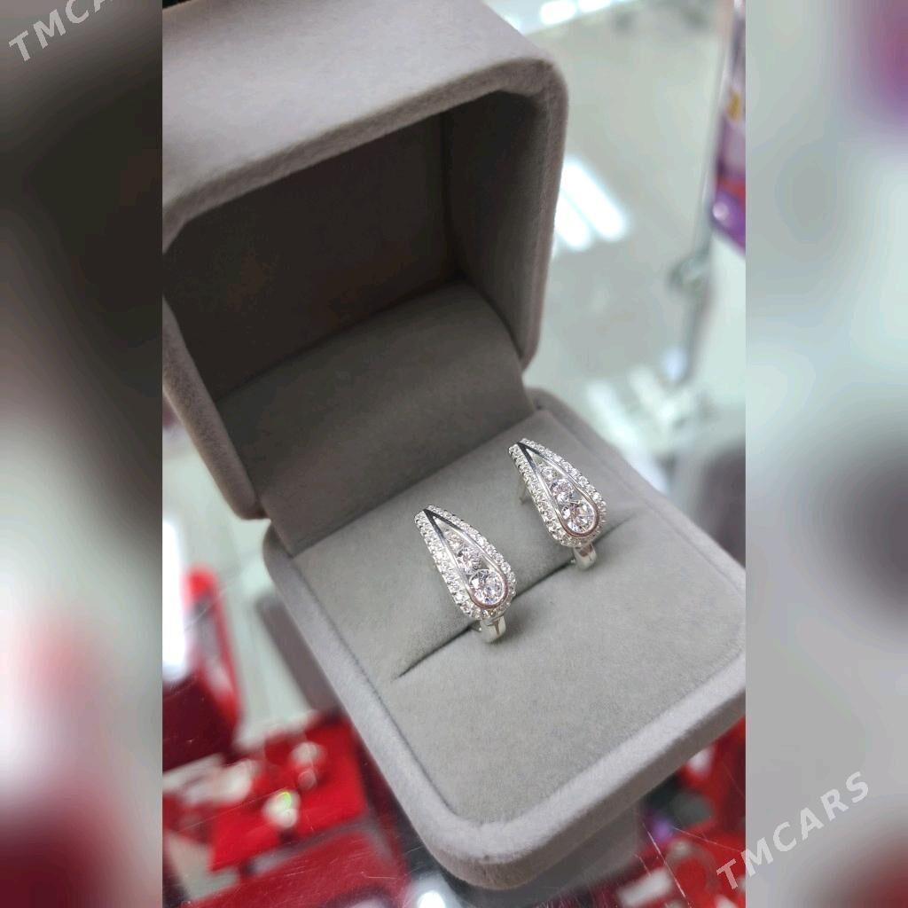 Kümüş gulakhalka, 925 proba - Мир 1 - img 2