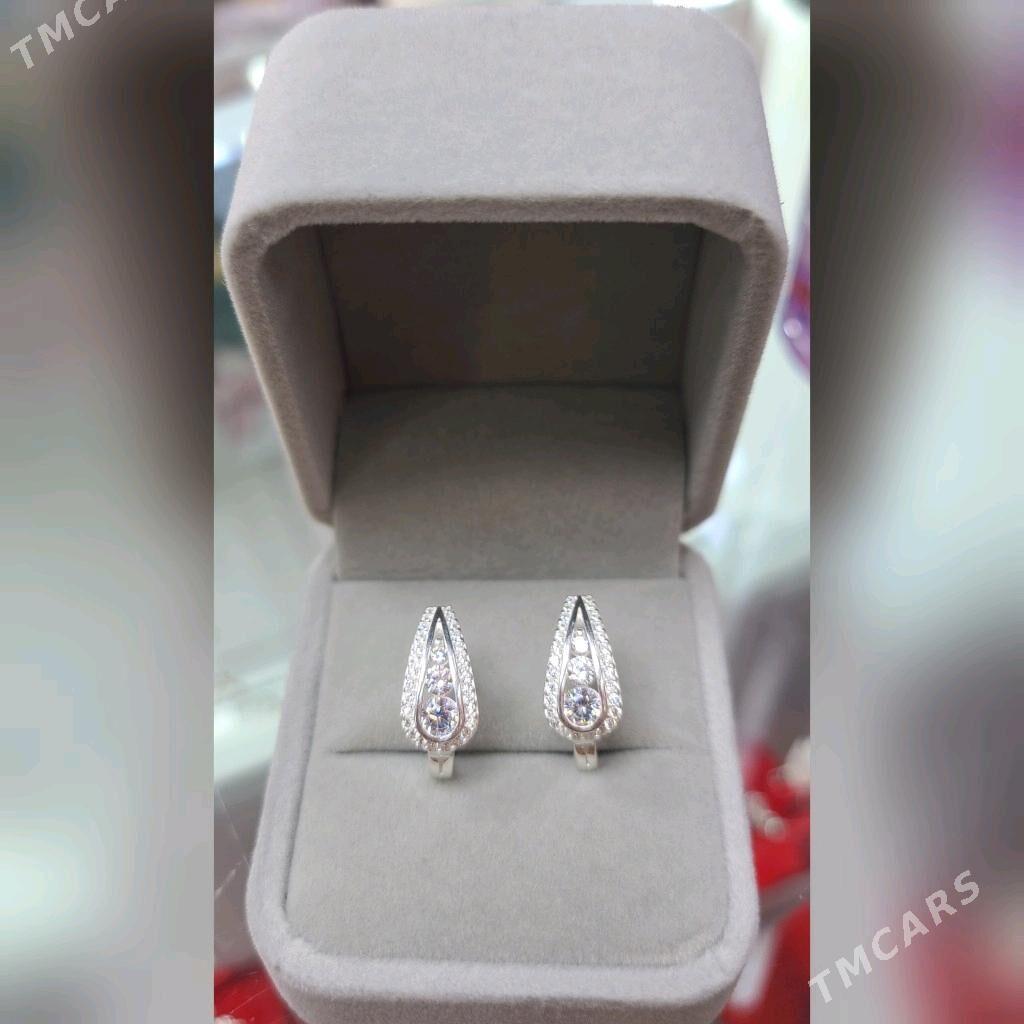 Kümüş gulakhalka, 925 proba - Мир 1 - img 1