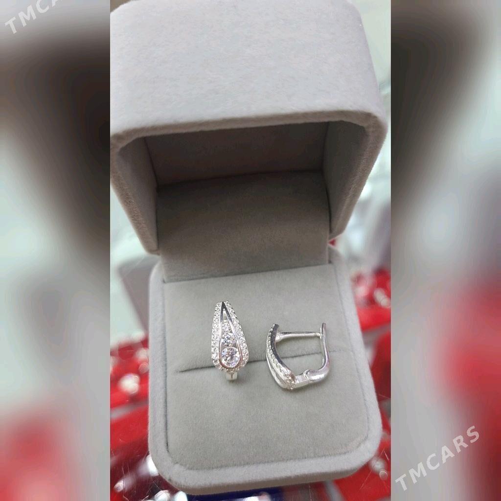 Kümüş gulakhalka, 925 proba - Мир 1 - img 3