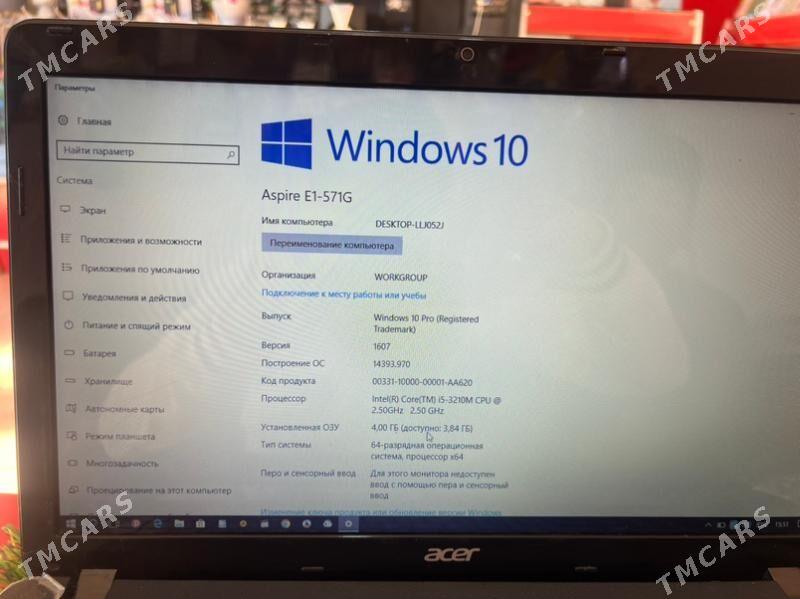 Kompyuter I5 - Сакарчага - img 2