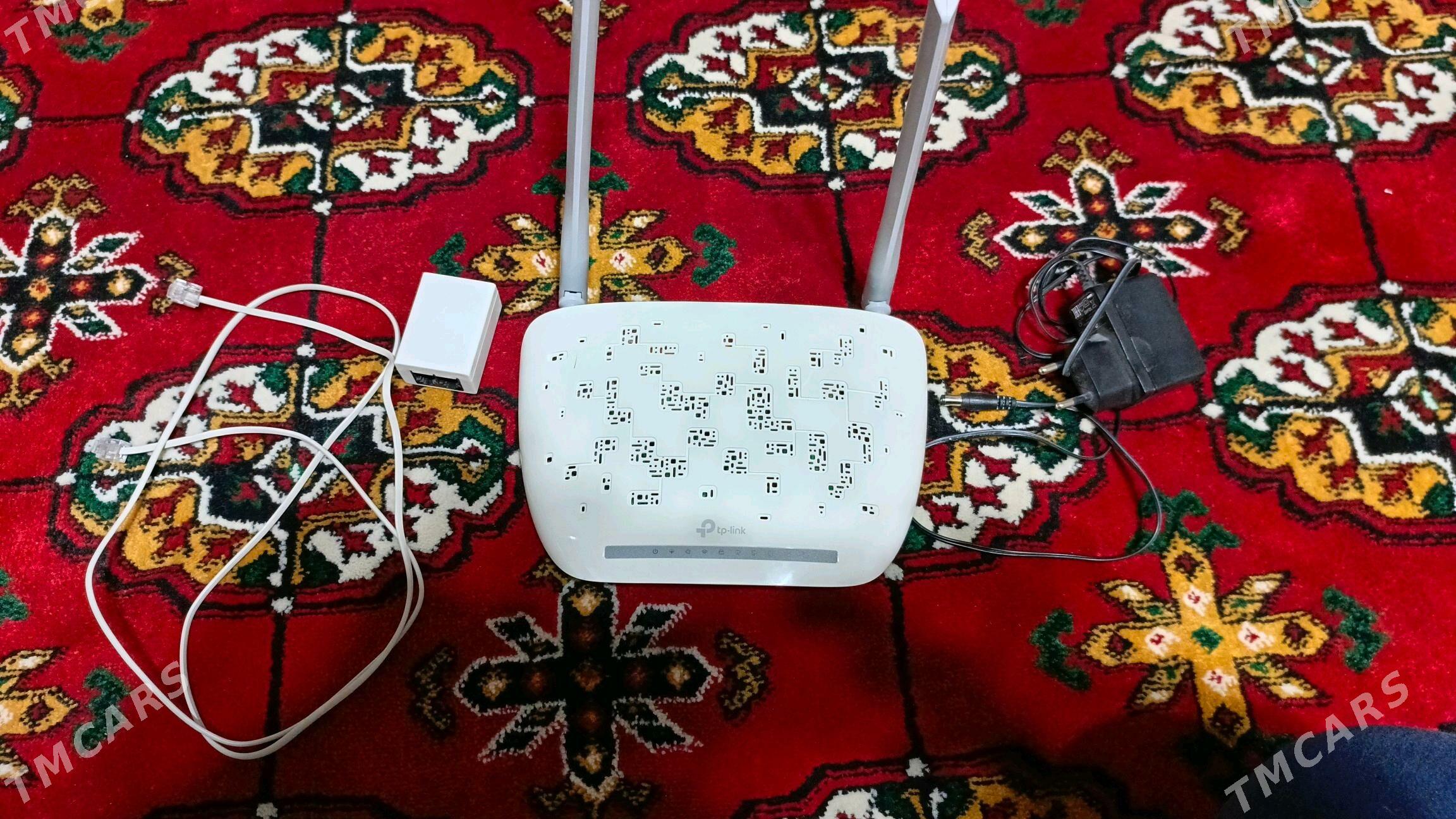 TP-Link router - Mary - img 1
