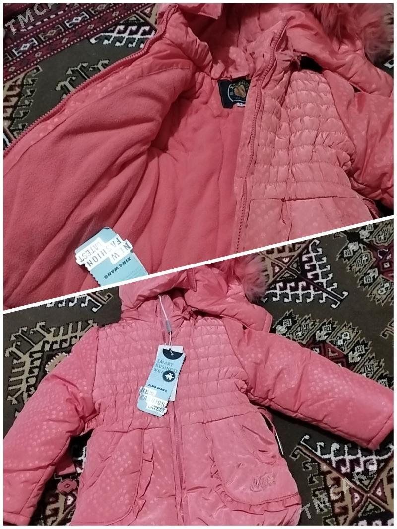 Kurtgalar - Мары - img 2