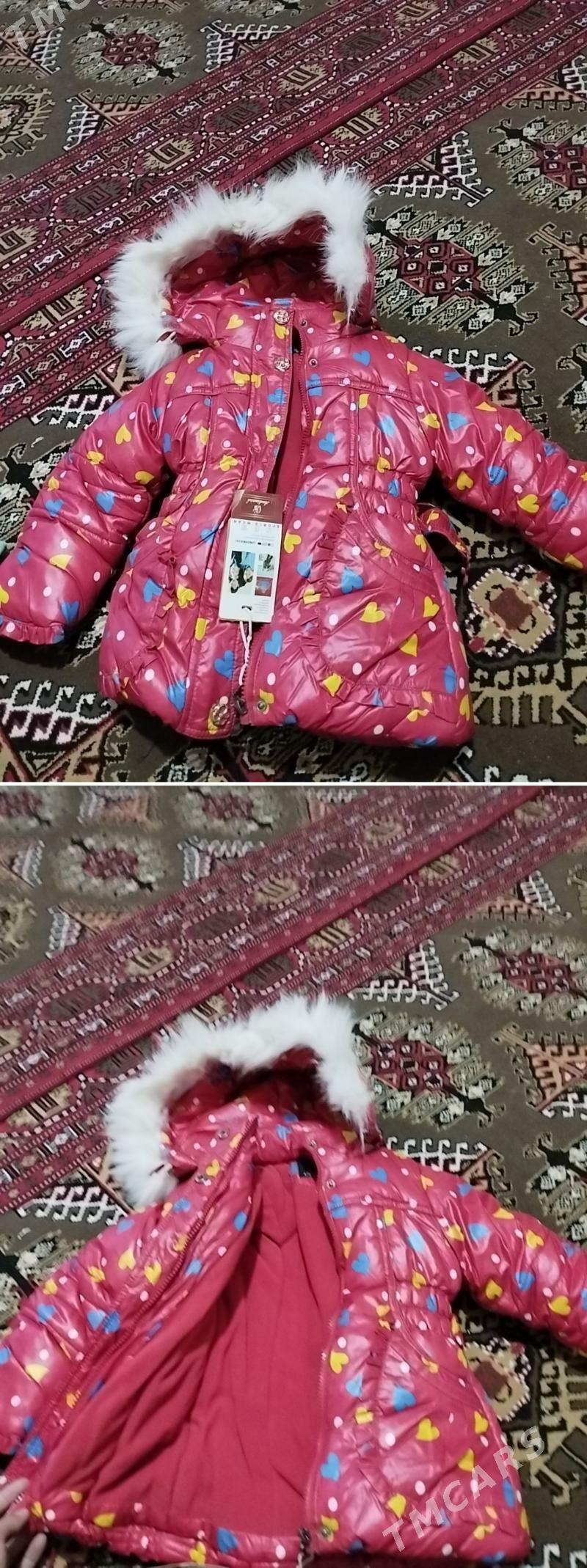 Kurtgalar - Мары - img 5