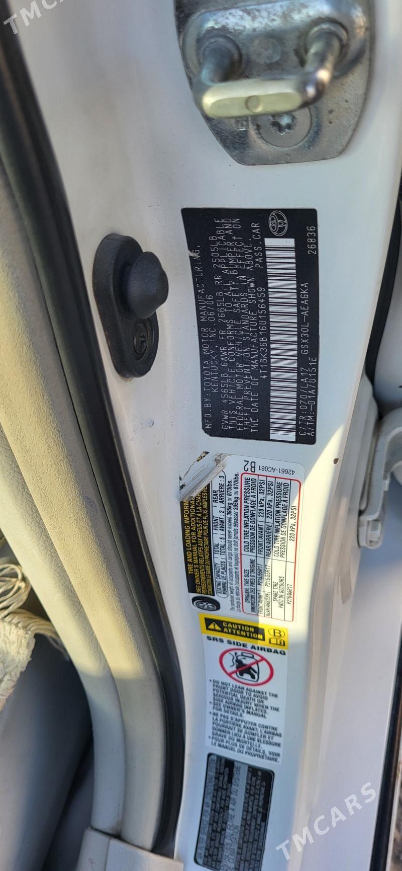 Toyota Avalon 2006 - 165 000 TMT - Ашхабад - img 10