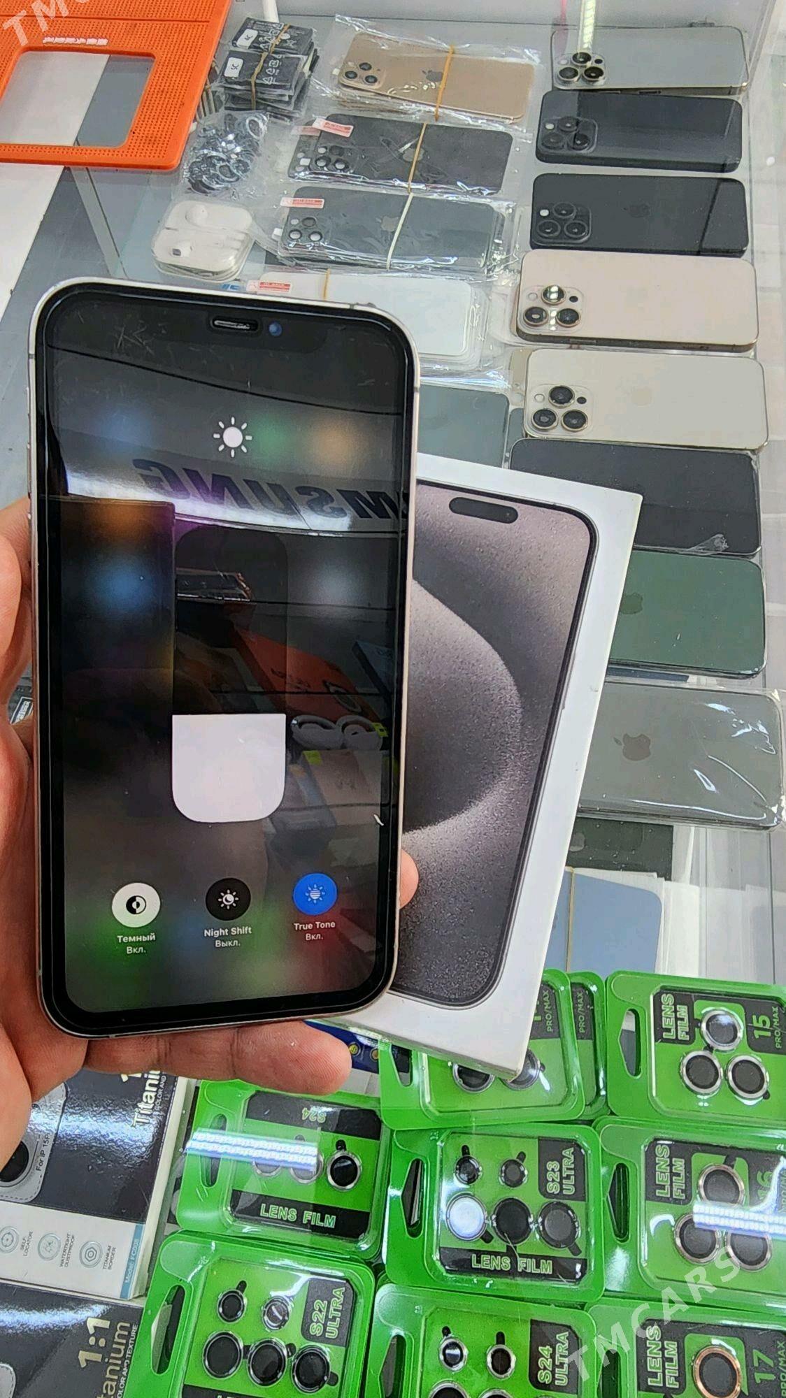 Iphone XR/15pro owrilen - Balkanabat - img 4