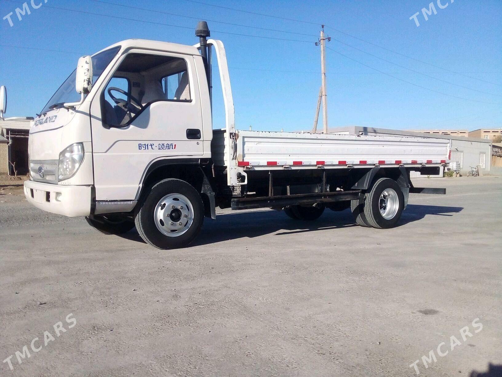 Forland H2 2014 - 135 000 TMT - Mary - img 2