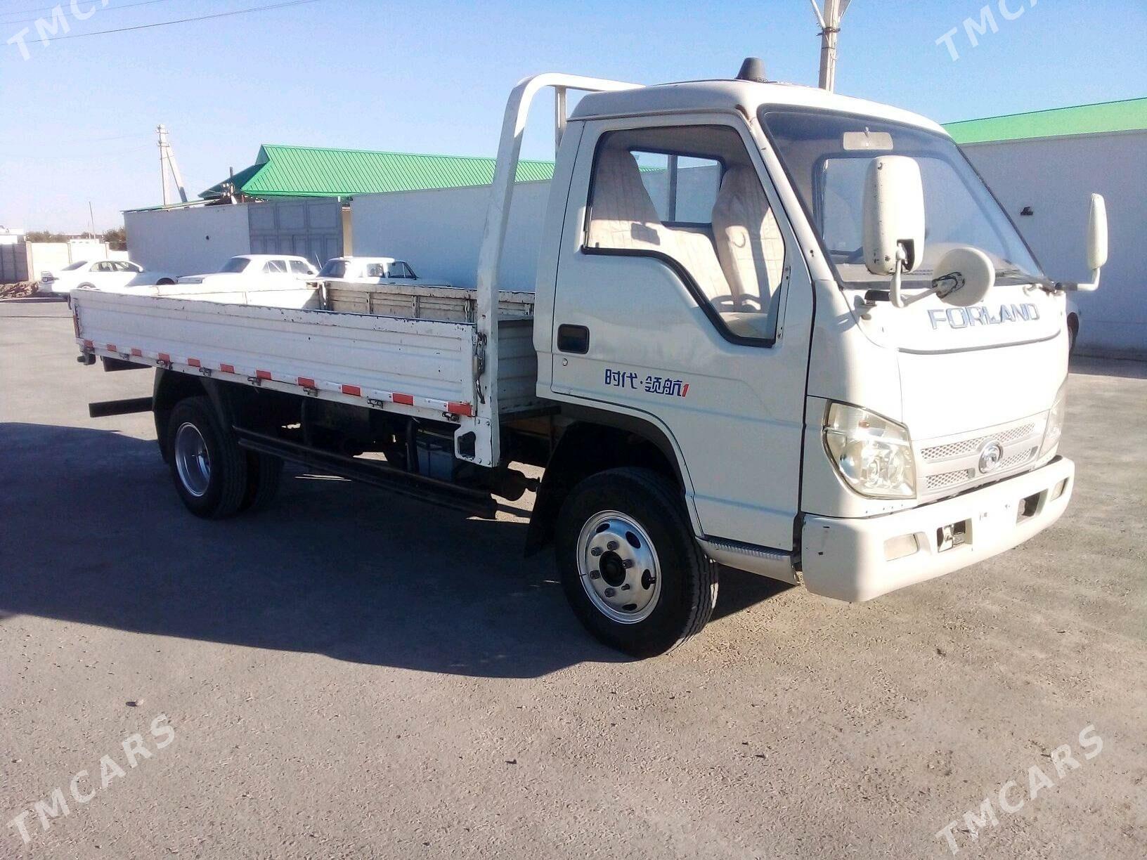 Forland H2 2014 - 135 000 TMT - Mary - img 4