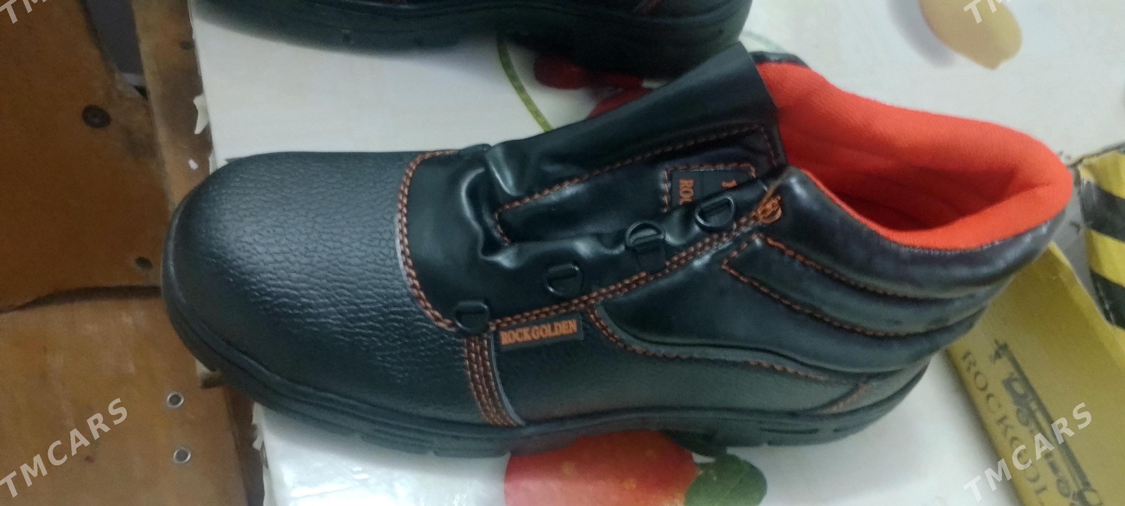 Bota - Балканабат - img 2