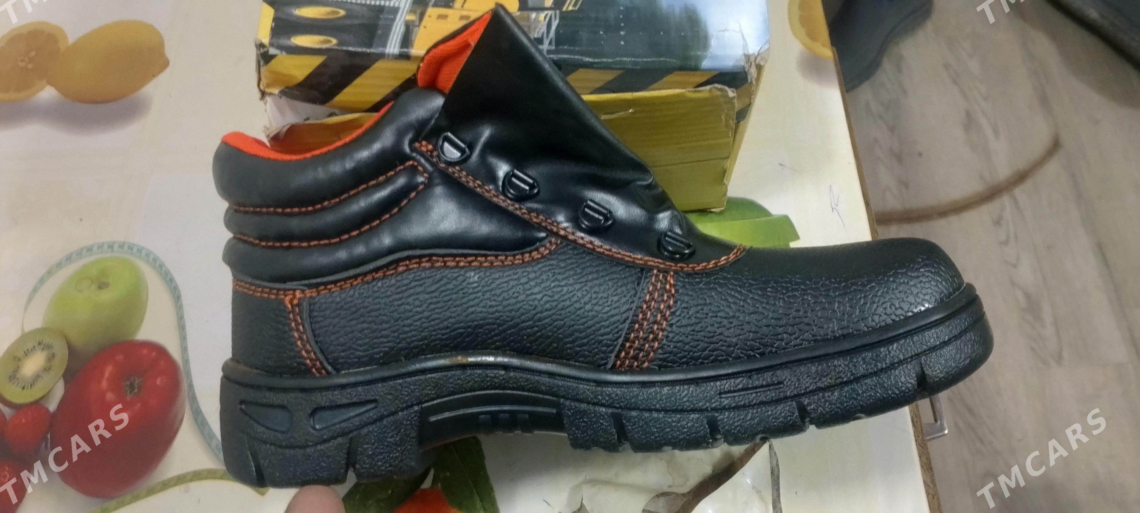 Bota - Балканабат - img 1