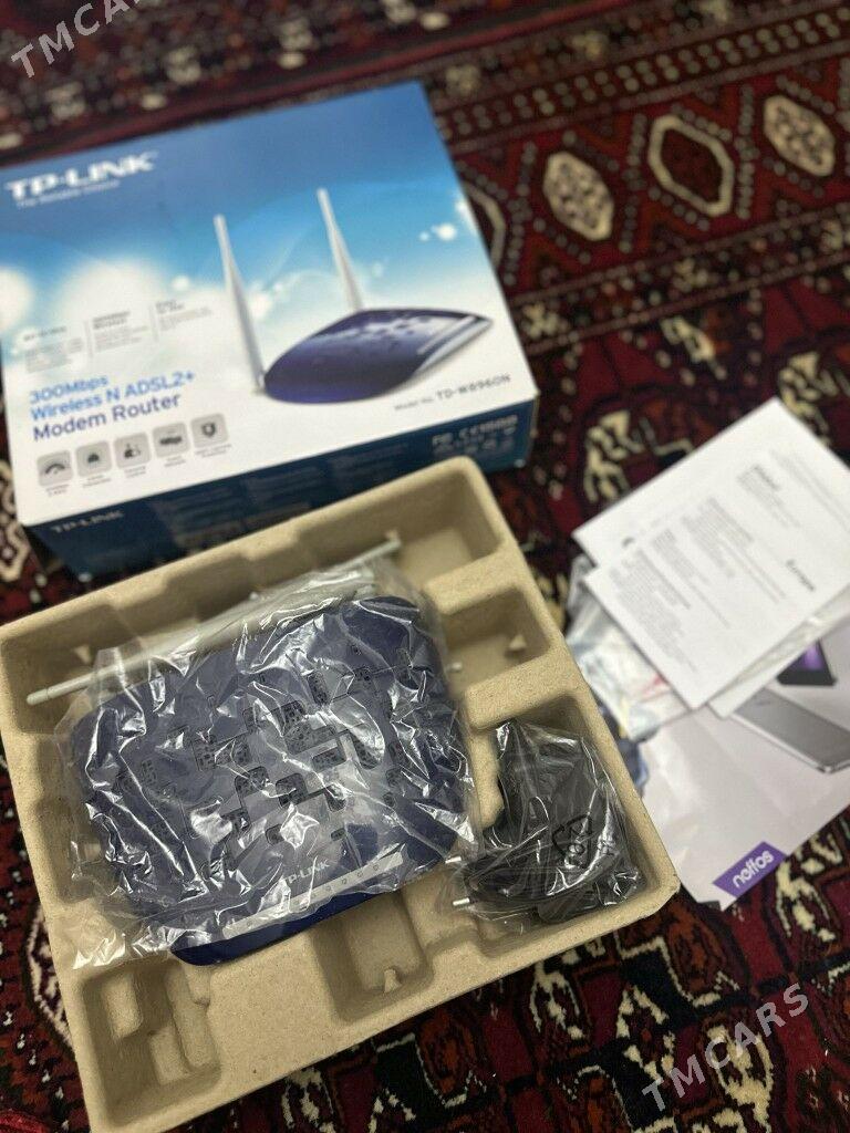 Router - Mary - img 2