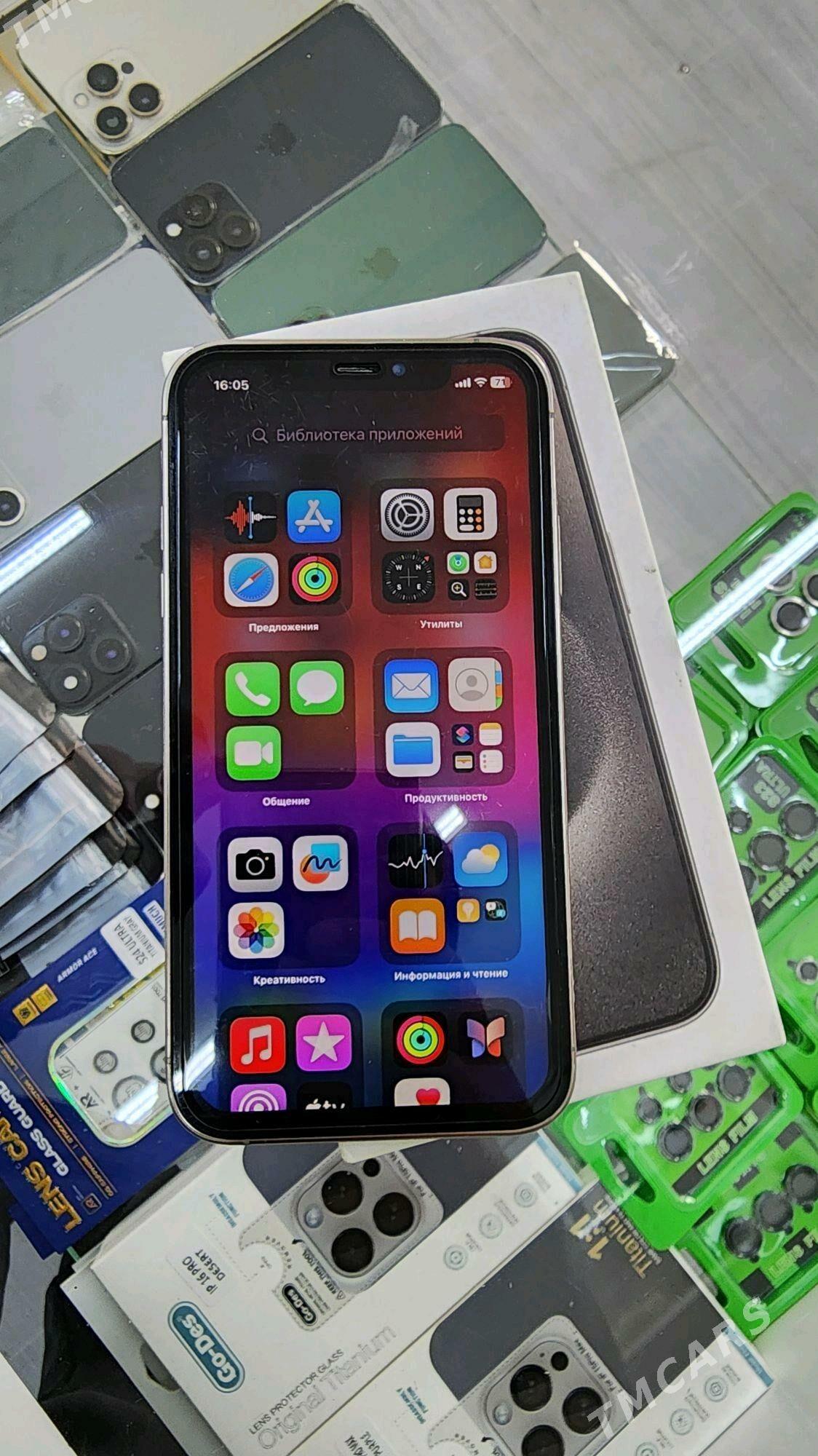 Iphone XR/15pro owrilen - Balkanabat - img 7
