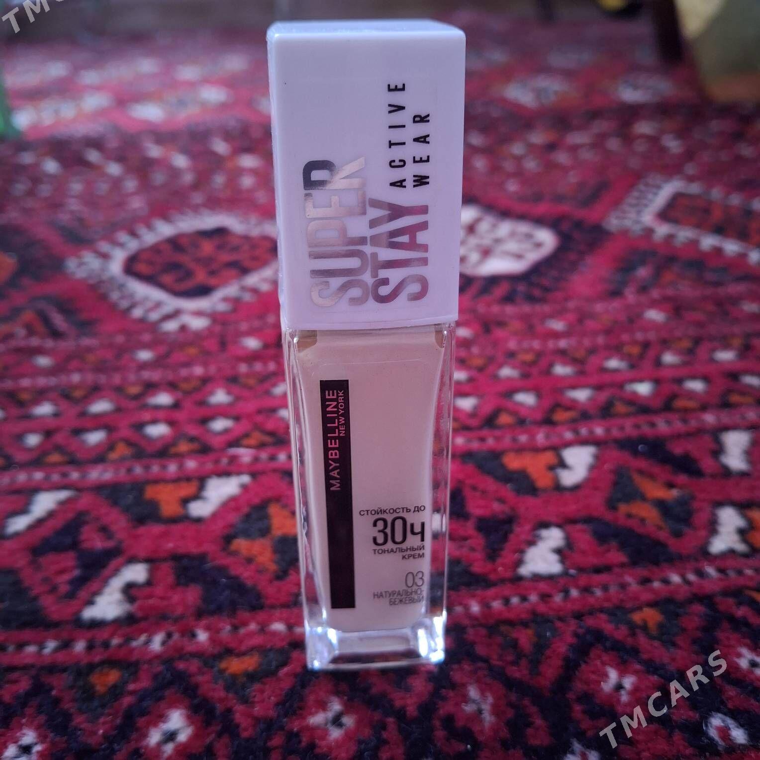 tonalny krem - Дашогуз - img 1