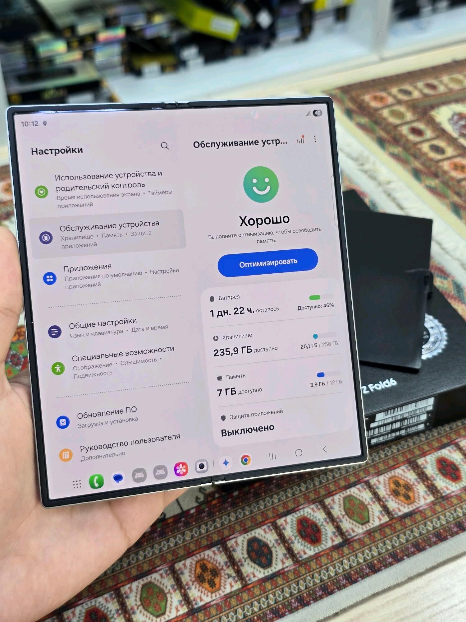 Samsung ZFold6 12/256gb - Ашхабад - img 4