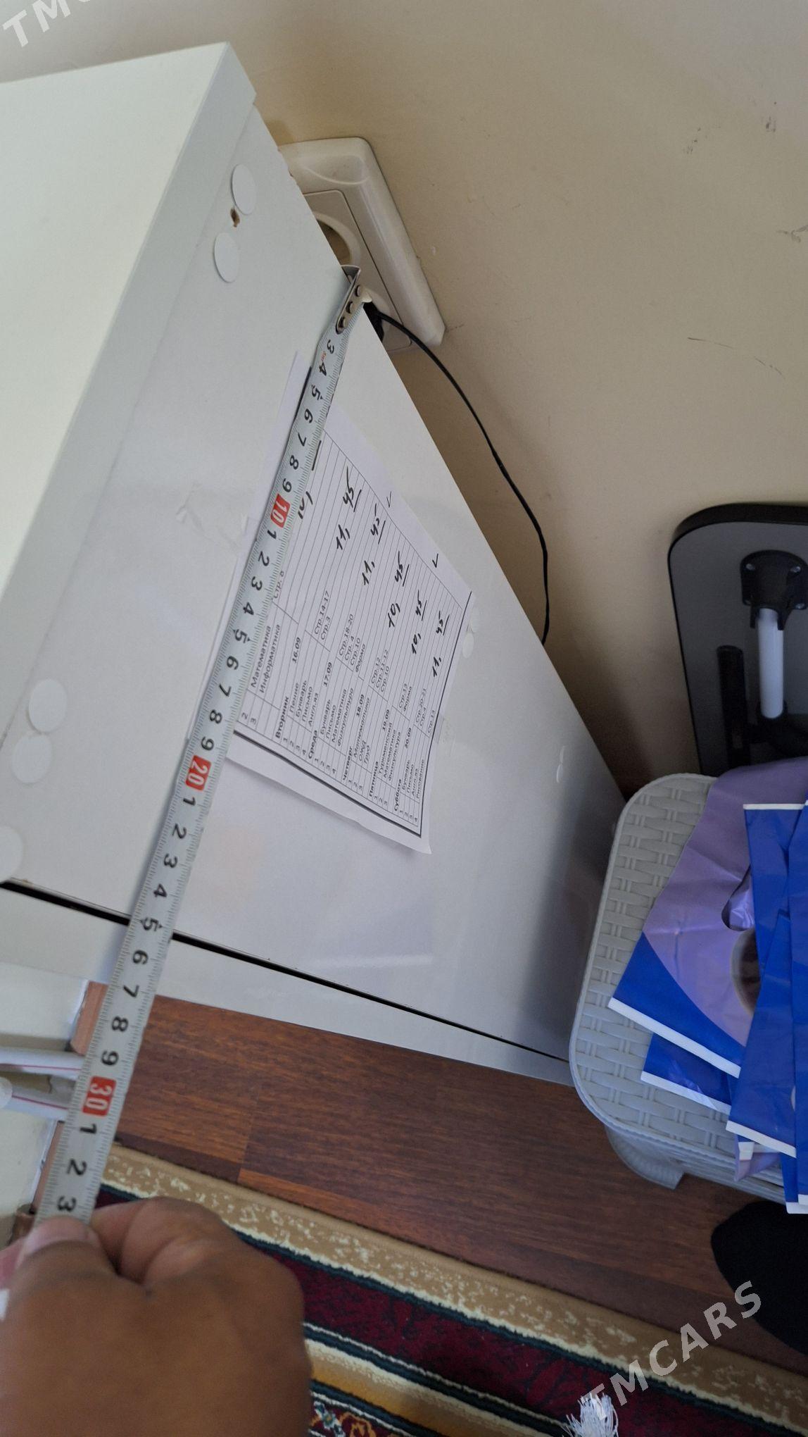 kamot - Мир 7 - img 1