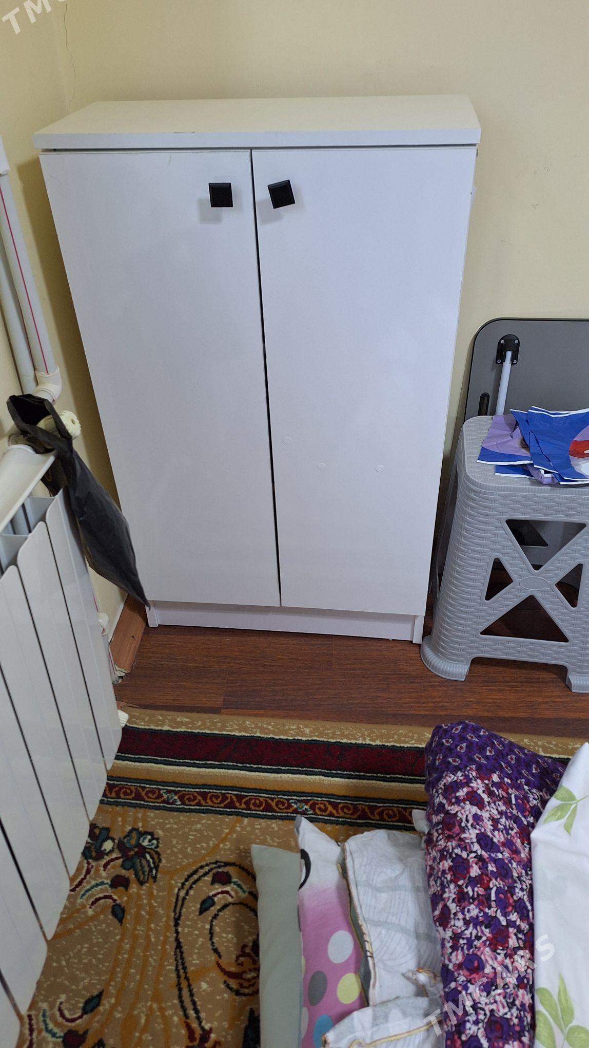 kamot - Мир 7 - img 5