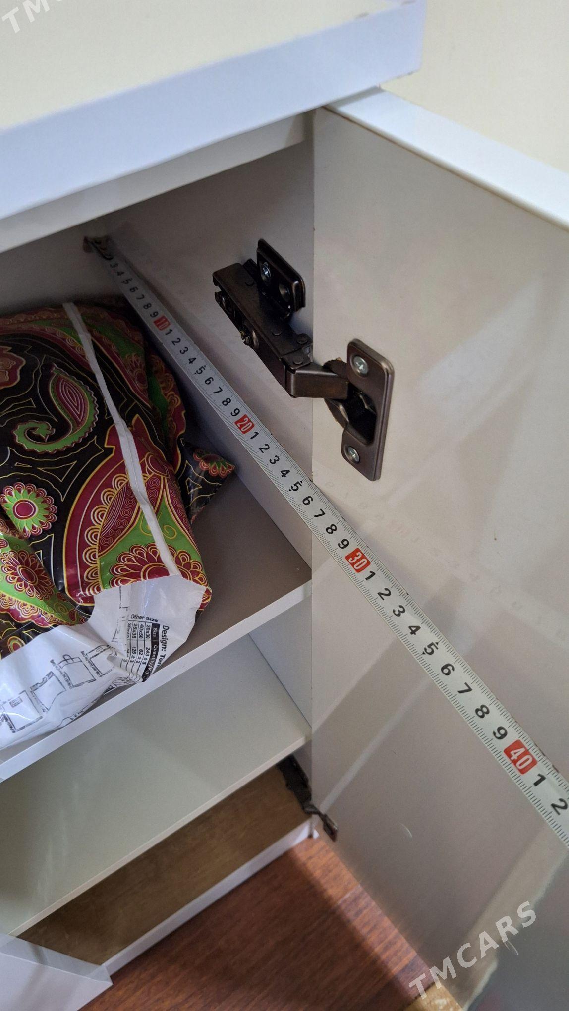 kamot - Мир 7 - img 4