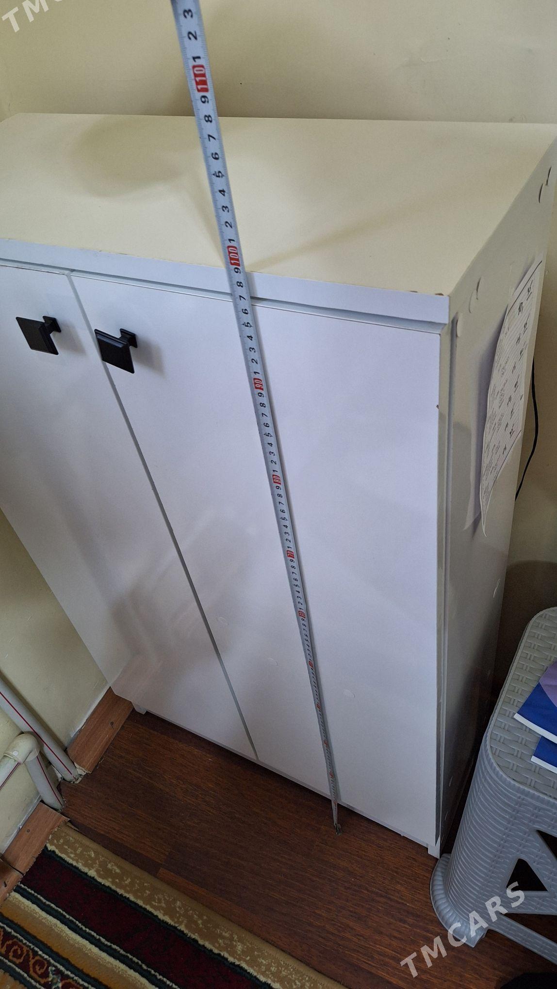 kamot - Мир 7 - img 3