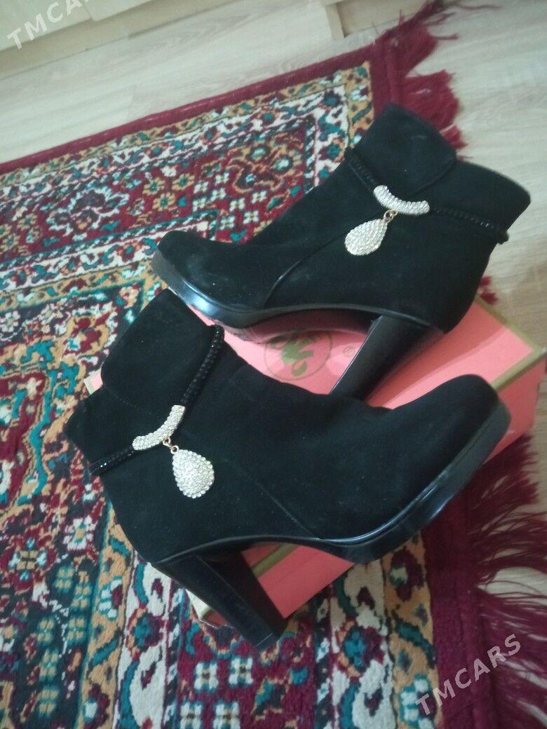 сапоги - Дашогуз - img 2