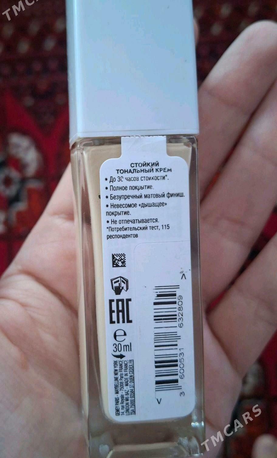 tonalny krem - Дашогуз - img 3