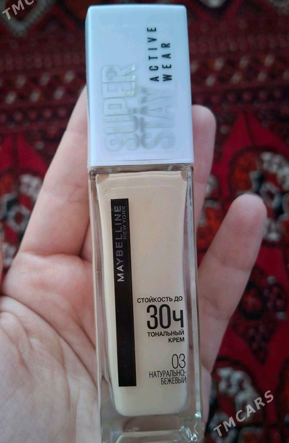 tonalny krem - Дашогуз - img 2