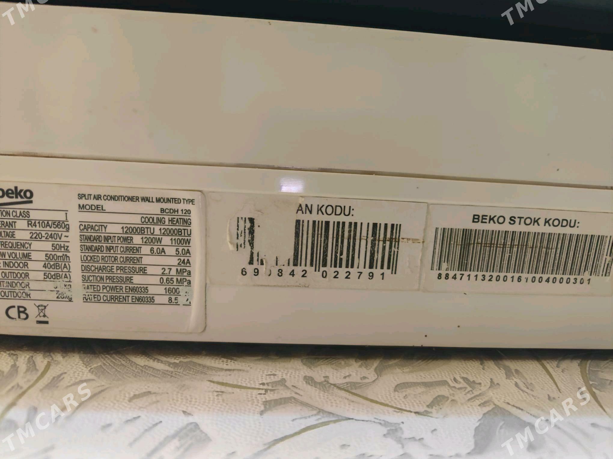 Кондиционер - 10 мкр - img 4