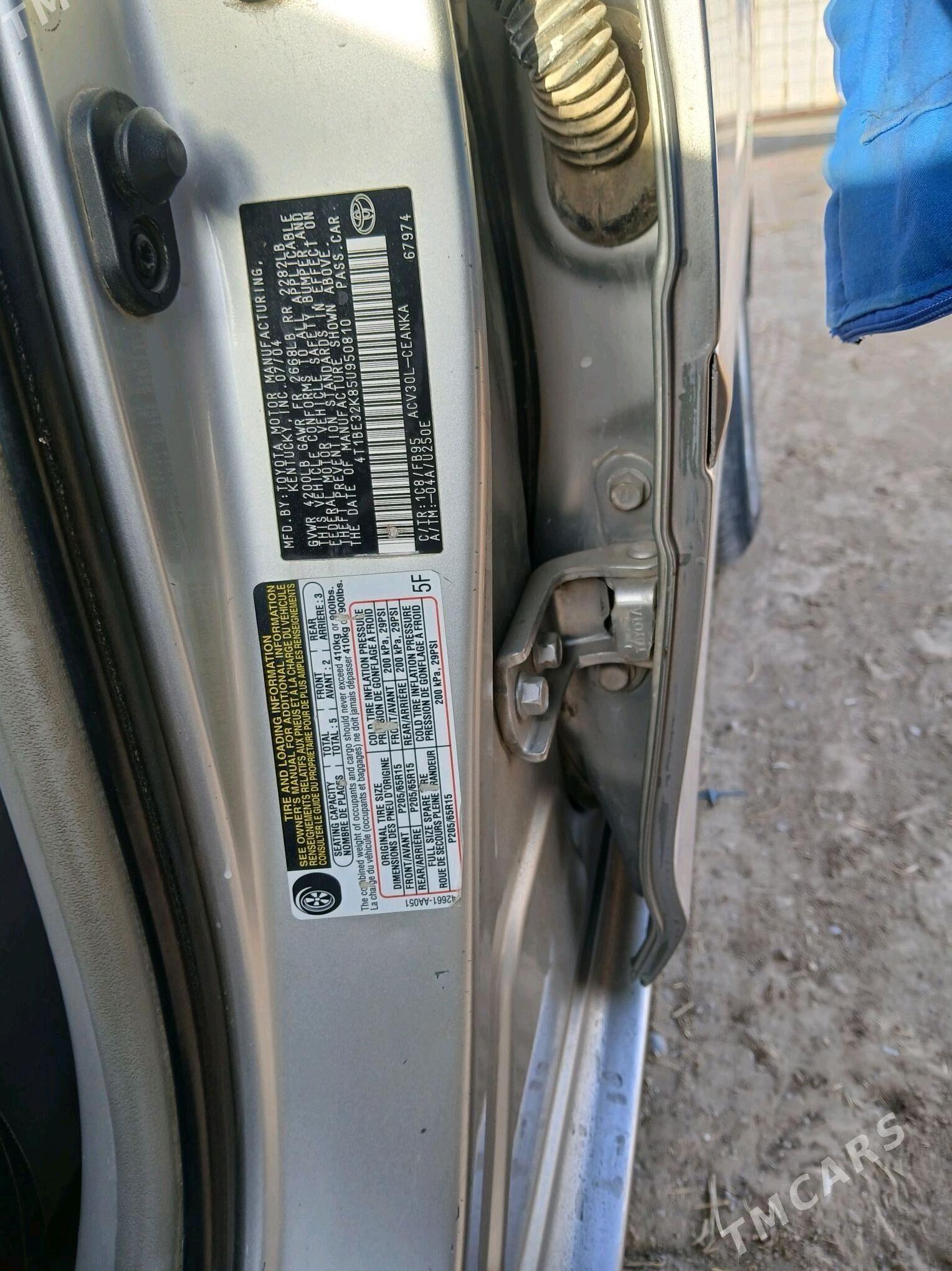 Toyota Camry 2004 - 165 000 TMT - Büzmeýin - img 8