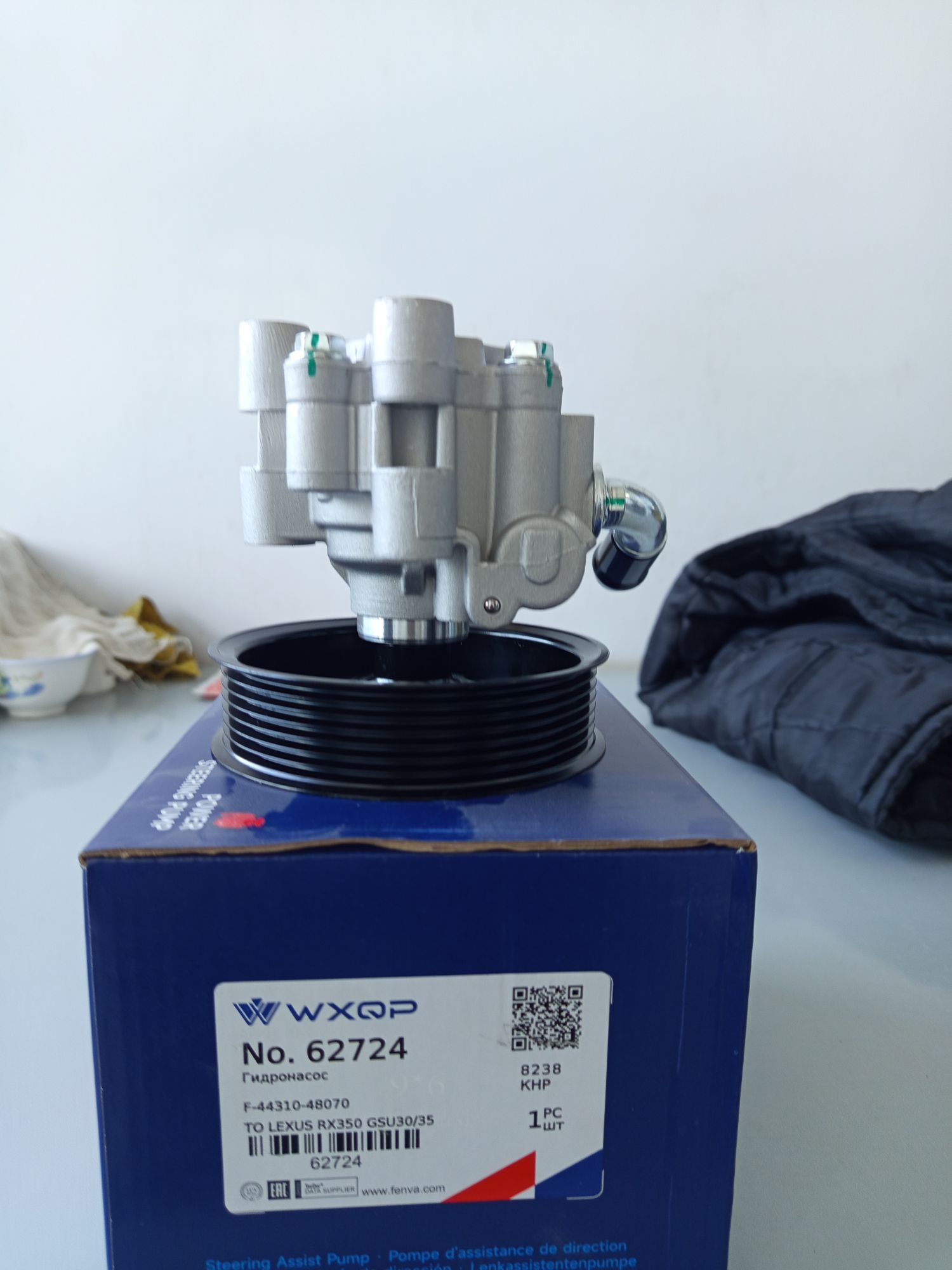 Usilitel 3.5 Mator 2.2-3.0 lik 1 300 TMT - Мары - img 8