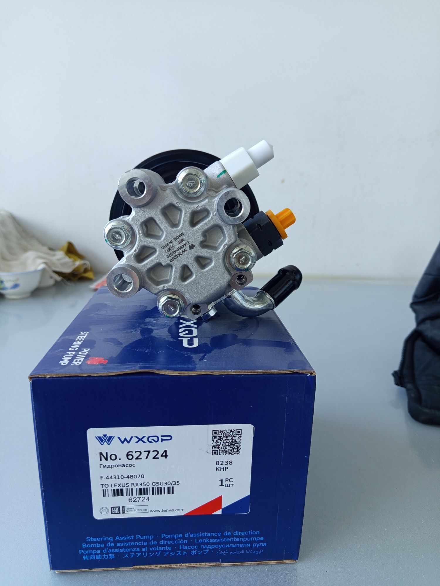 Usilitel 3.5 Mator 2.2-3.0 lik 1 300 TMT - Мары - img 2