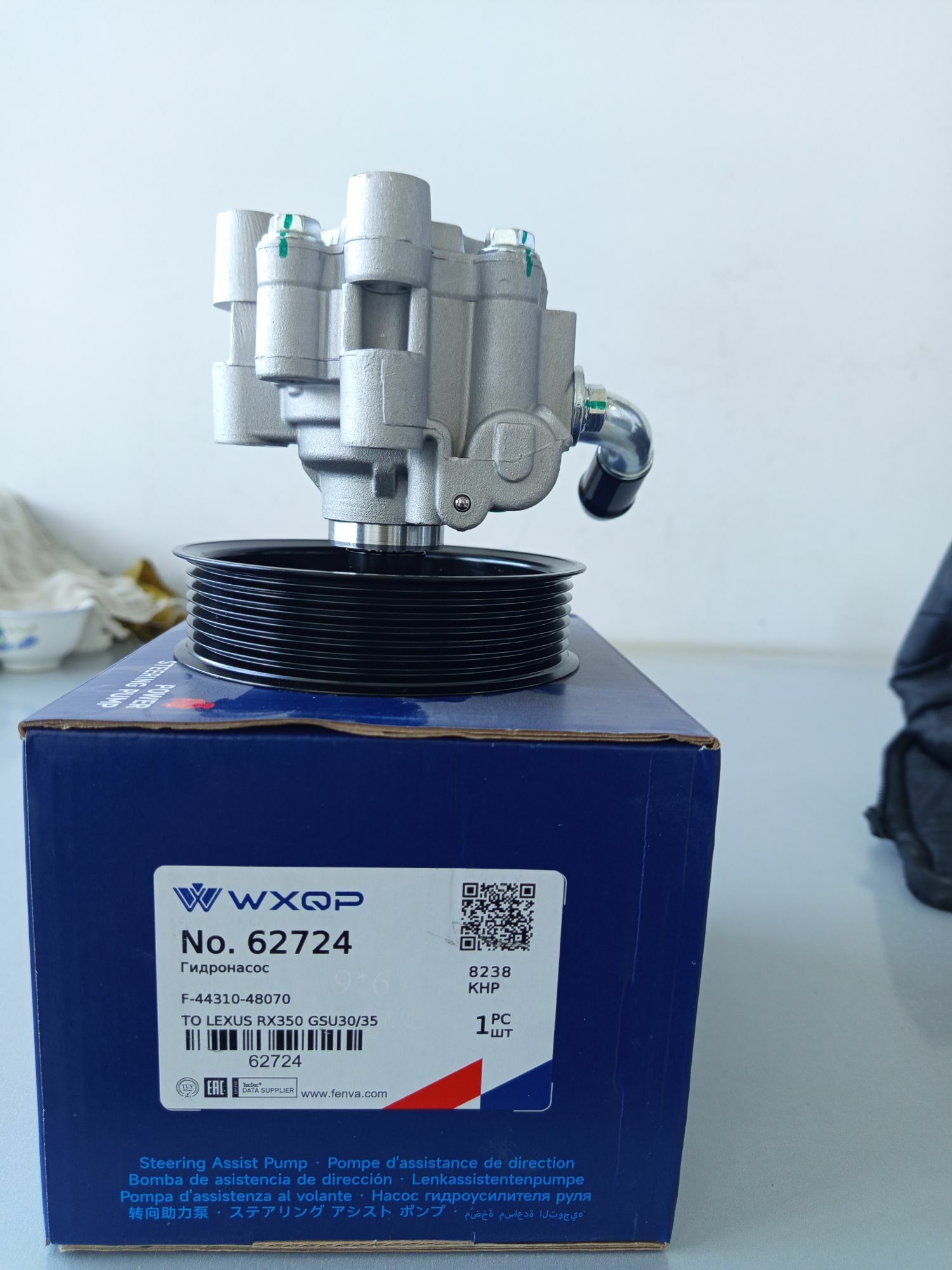 Usilitel 3.5 Mator 2.2-3.0 lik 1 300 TMT - Мары - img 7