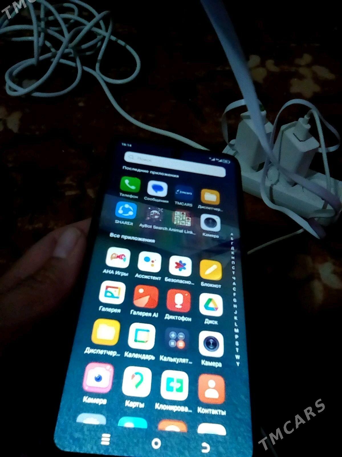 Tehno - Теджен - img 4