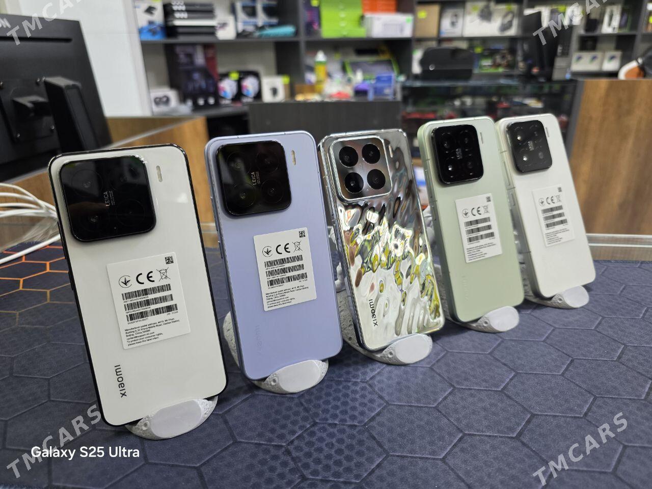 Xiaomi 15 - Mary - img 2