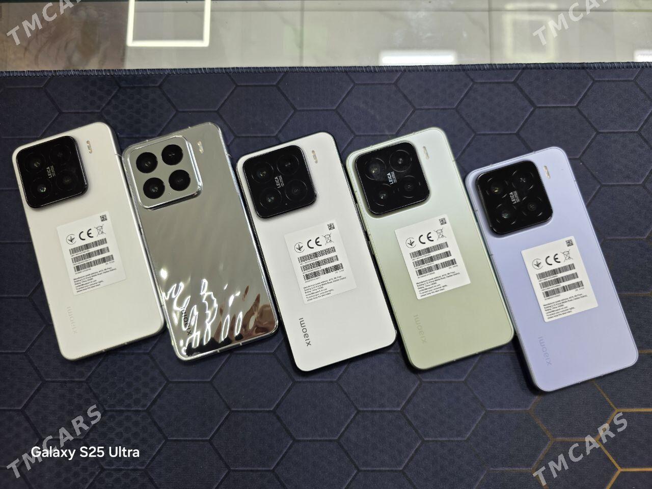 Xiaomi 15 - Mary - img 1