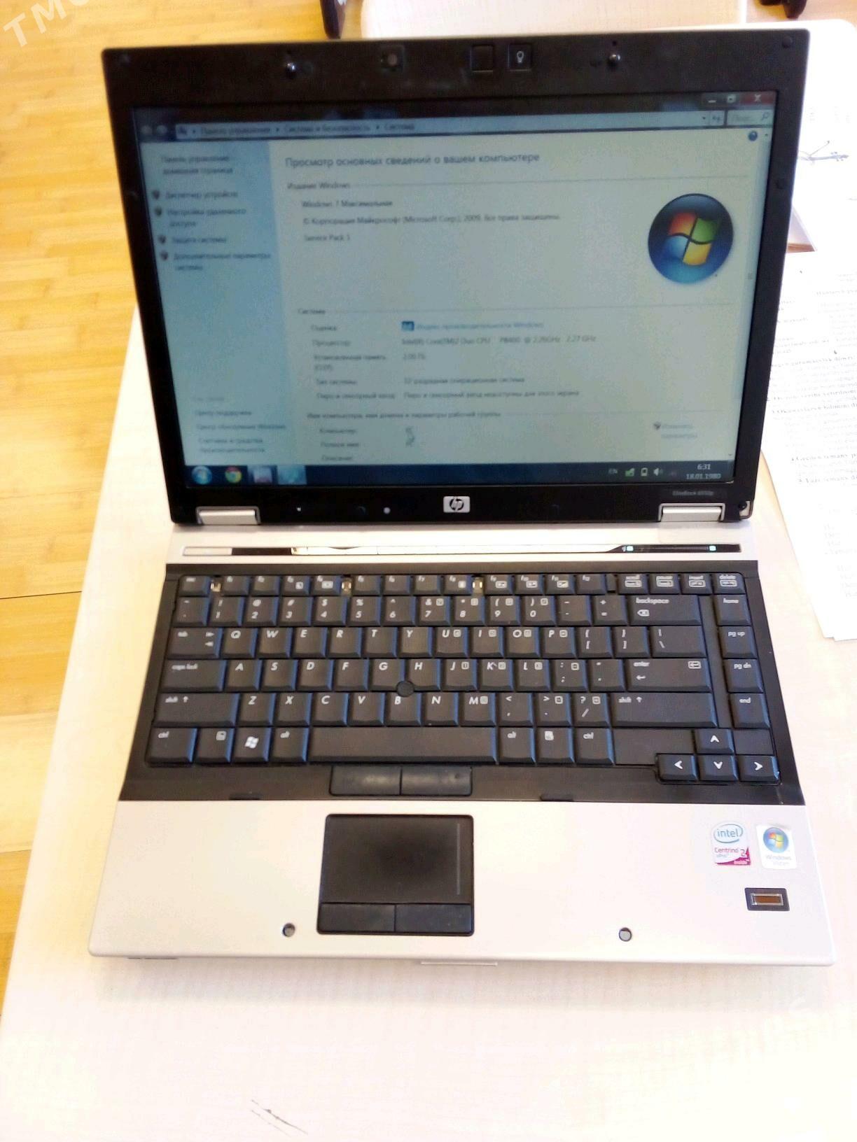 hp noutbuk - Mary - img 6