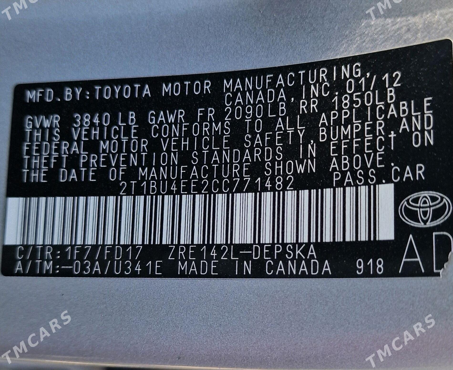 Toyota Corolla 2012 - 170 000 TMT - Daşoguz - img 8