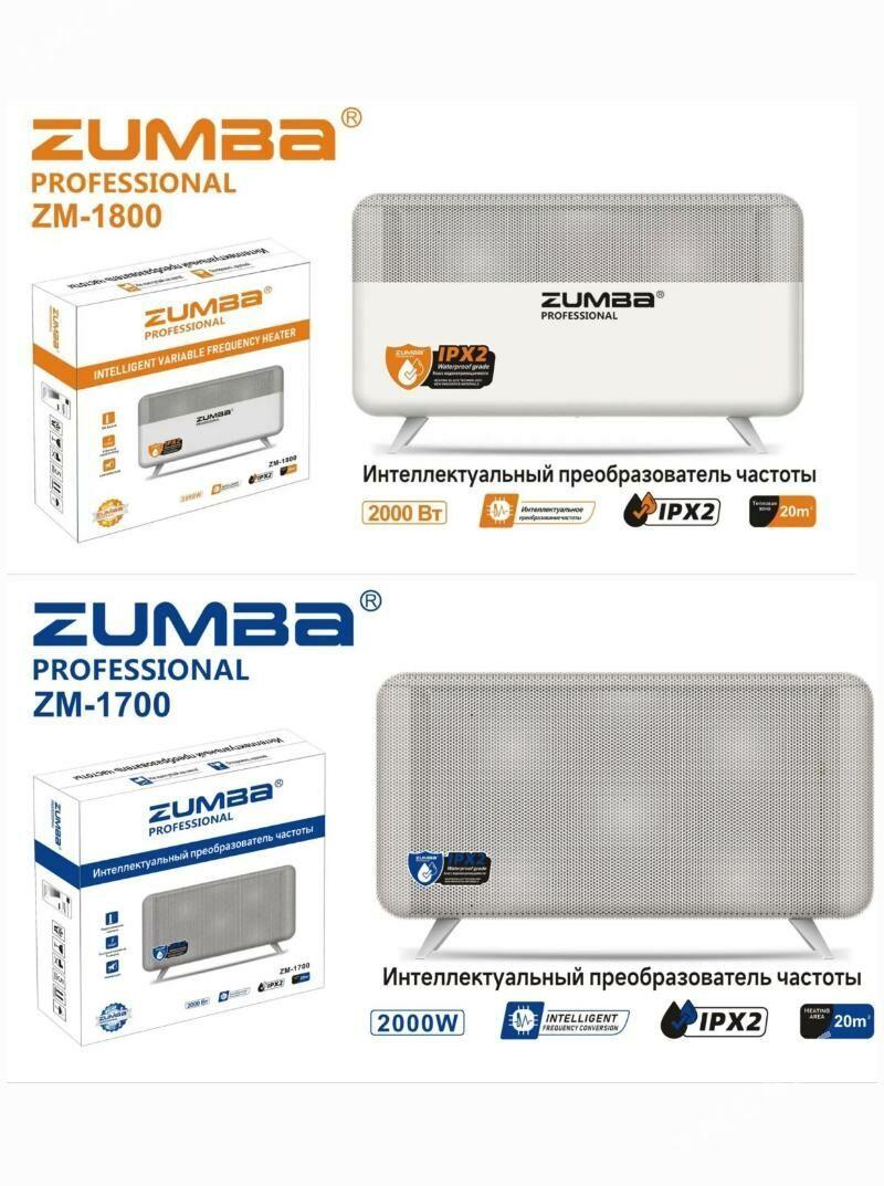 KONWEKTOR PEÇ - "Алтын Асыр" Гундогар базары ( Толкучка) - img 1