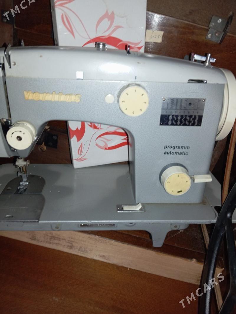 vertas - Mary - img 2