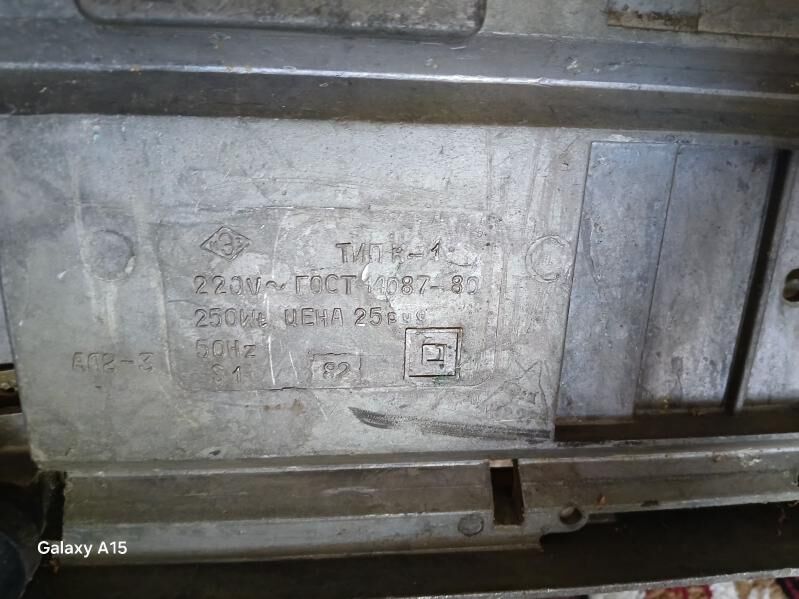 мини станок ддя мелких работ - Aşgabat - img 4