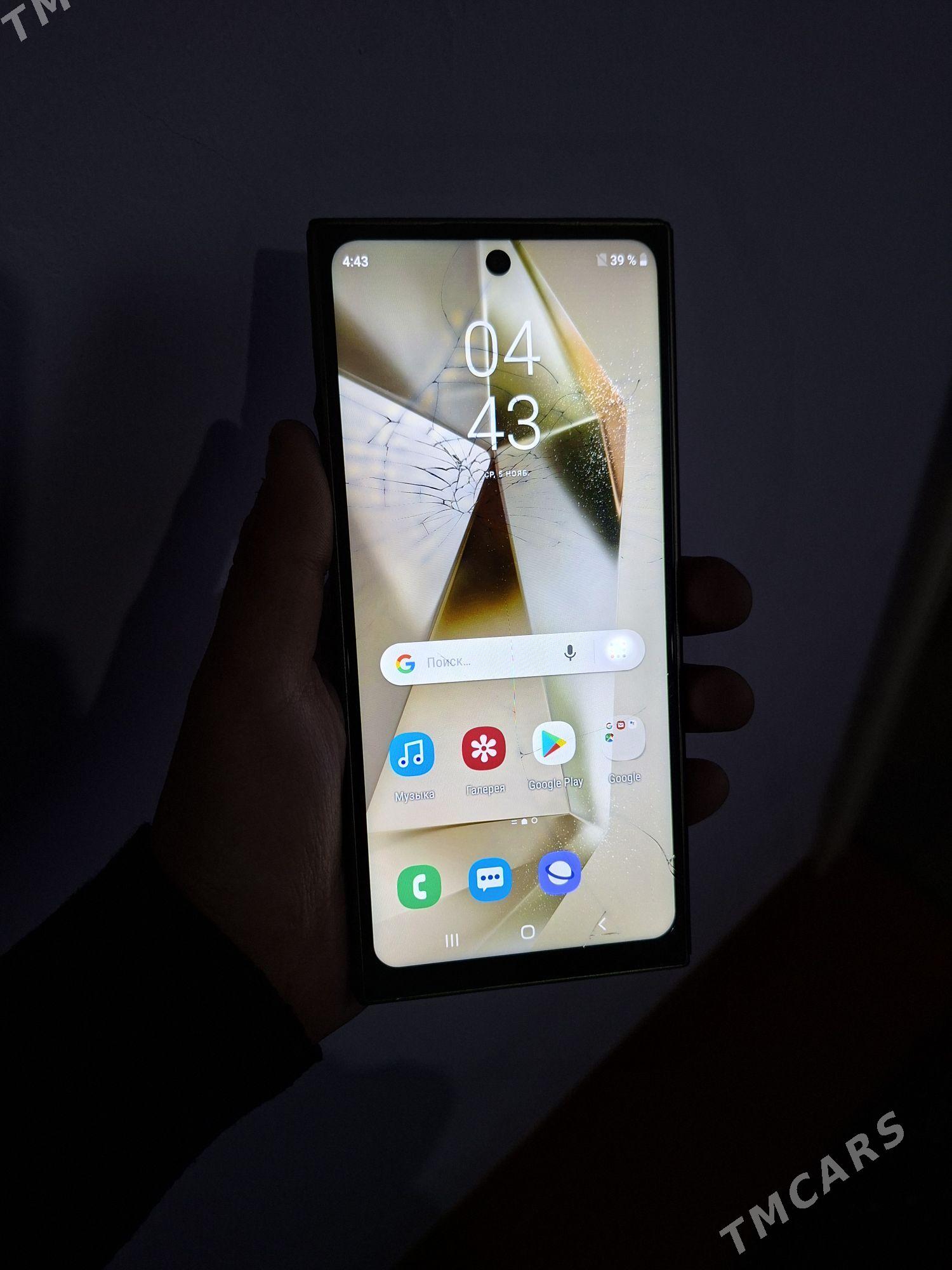 samsung s24ultra 1.1 kopia - Mary - img 5